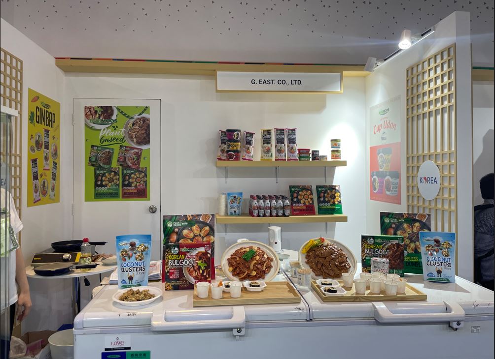 2023 aT 국제식품박람회 두바이 GULFOOD 참가