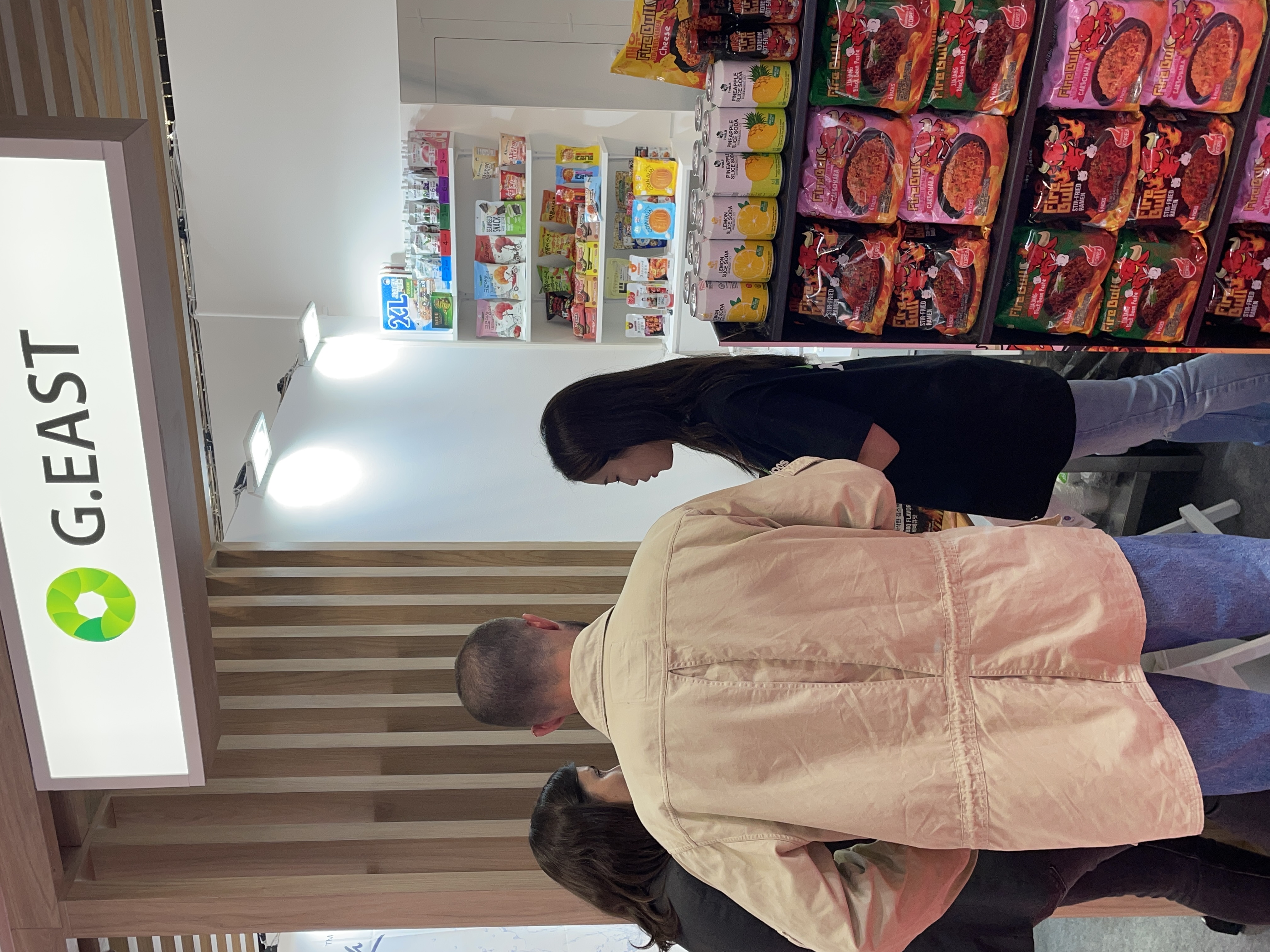 2025 TUTTOFOOD Milan 식품박람회 참가 (2025.05.05 - 08)