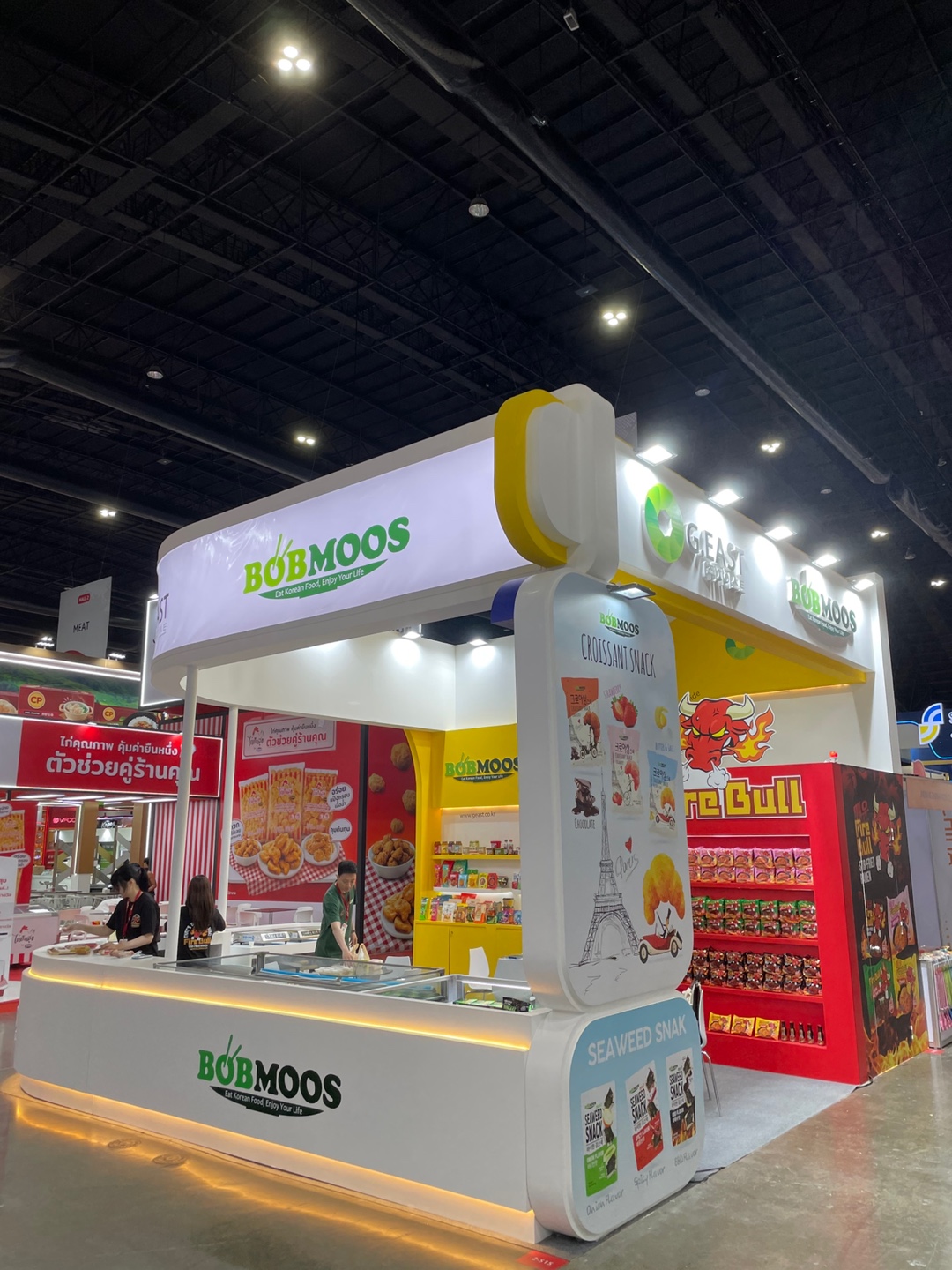 2025 THAIFEX - Anuga Asia Bangkok 식품박람회 참가 (2025.05.27 - 31)