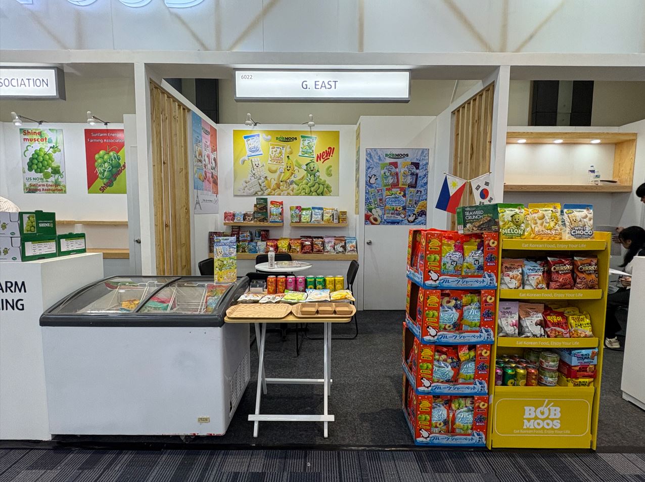 2026 Wofex Philippines (26.07.29 - 08.01)